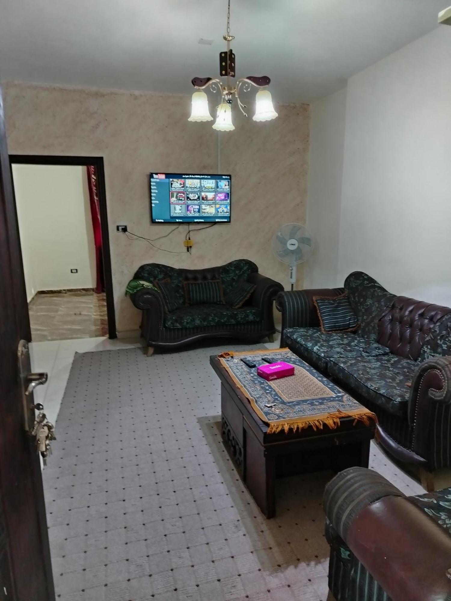 العائلية الحديثة *